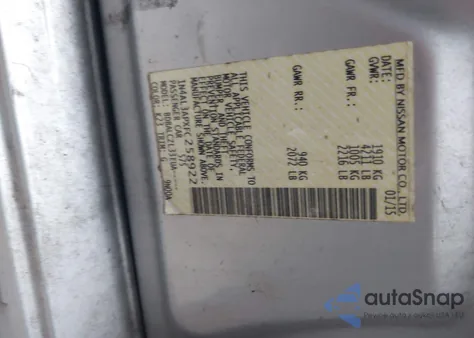 2015 Nissan Altima 2.5/2.5 S/2.5 Sl/2.5 Sv из США, поврежденный, VIN 1N4AL3APXFC258922